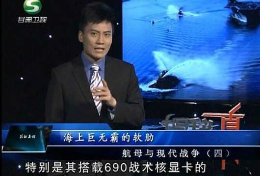 历史同人_历史同人_历史同人