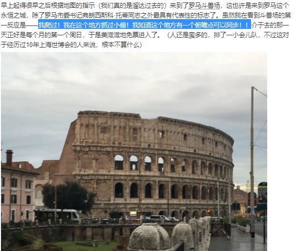 历史同人_历史同人_历史同人
