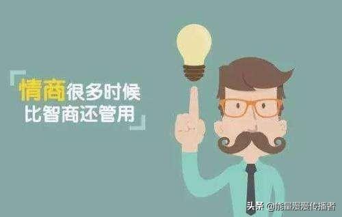 重要的社会能力_重要社会能力包括_重要社会能力有哪些