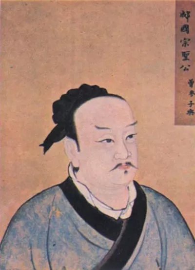 吉县历史文化名人_吉县历史名人_吉县古代名人