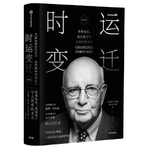 理论历史学_历史研究理论与方法论文_历史理论研究