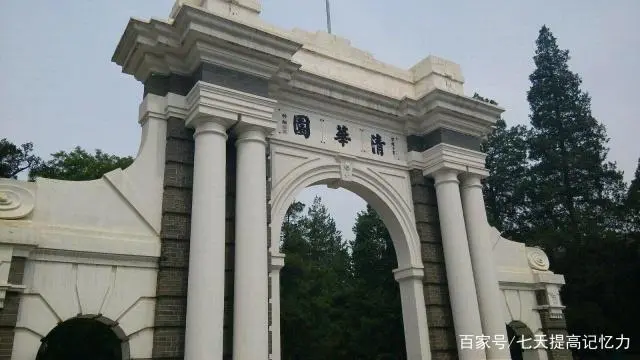 国学生是什么学历_国学生与太学生的区别_国学生