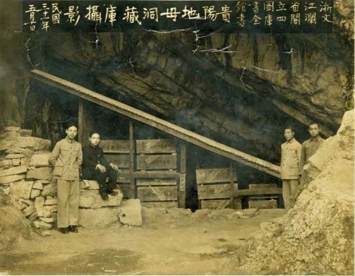 抗日战争史料丛编pdf_抗战史料数据平台_抗战史料研究