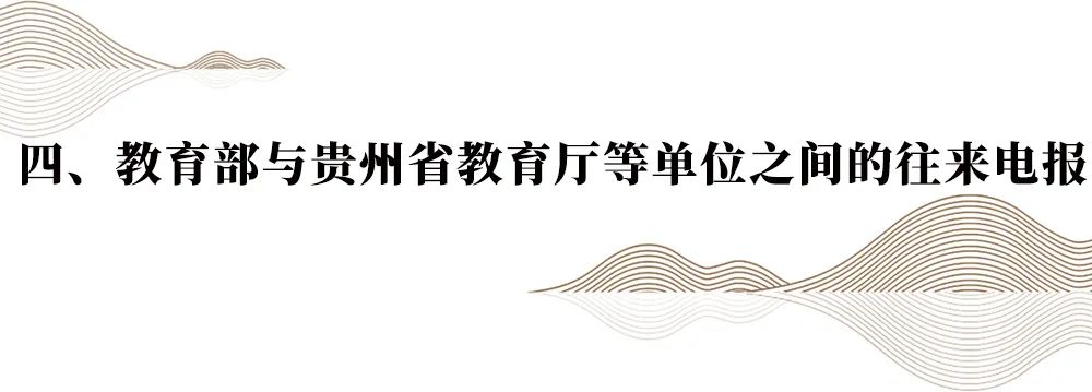 抗战史料研究_抗战史料数据平台_抗日战争史料丛编pdf