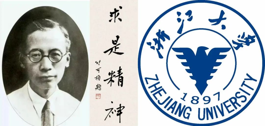 抗战史料研究_抗日战争史料丛编pdf_抗战史料数据平台