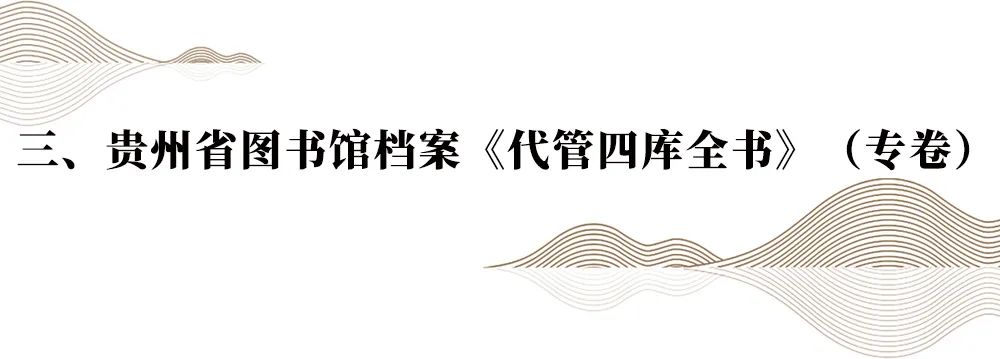 抗日战争史料丛编pdf_抗战史料研究_抗战史料数据平台