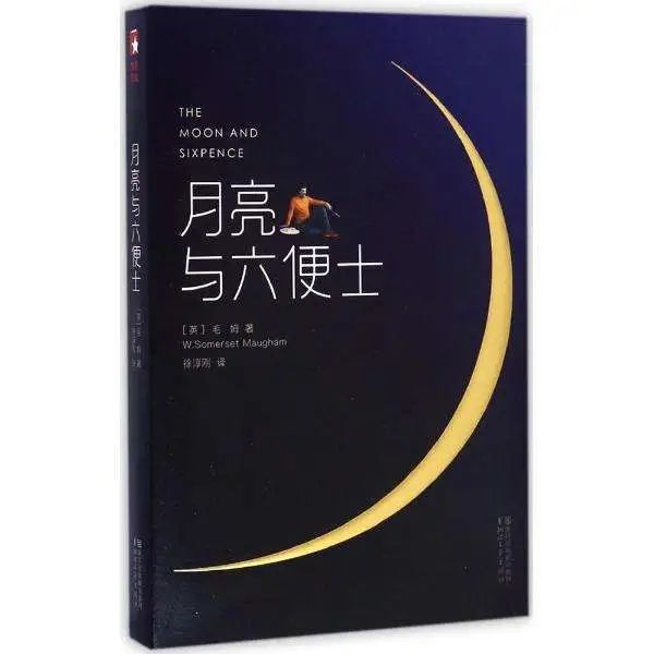 读历史使人明智_读历史使人聪明_读历史可以使人明智是什么意思