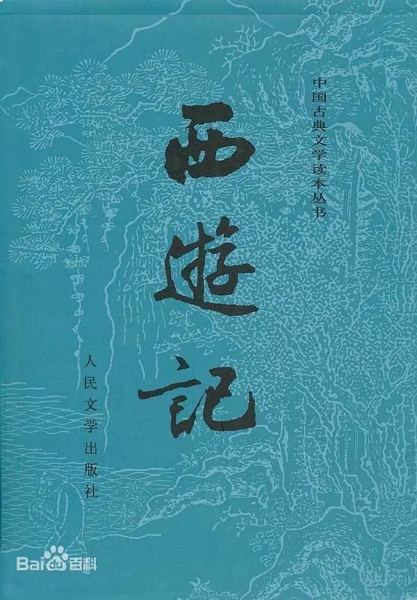 读历史可以使人明智是什么意思_读历史使人明智_读历史使人聪明