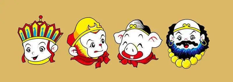 读历史使人明智_读历史可以使人明智是什么意思_读历史使人聪明