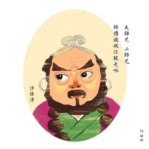 读历史使人明智_读历史使人聪明_读历史可以使人明智是什么意思