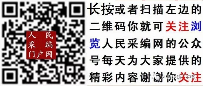 读历史使人明智_读历史可以使人明智是什么意思_读历史使人聪明