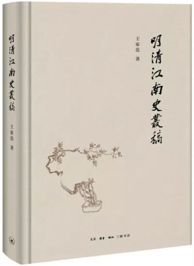 在于历史任务研究什么_研究历史的任务_历史研究的任务,不仅在于