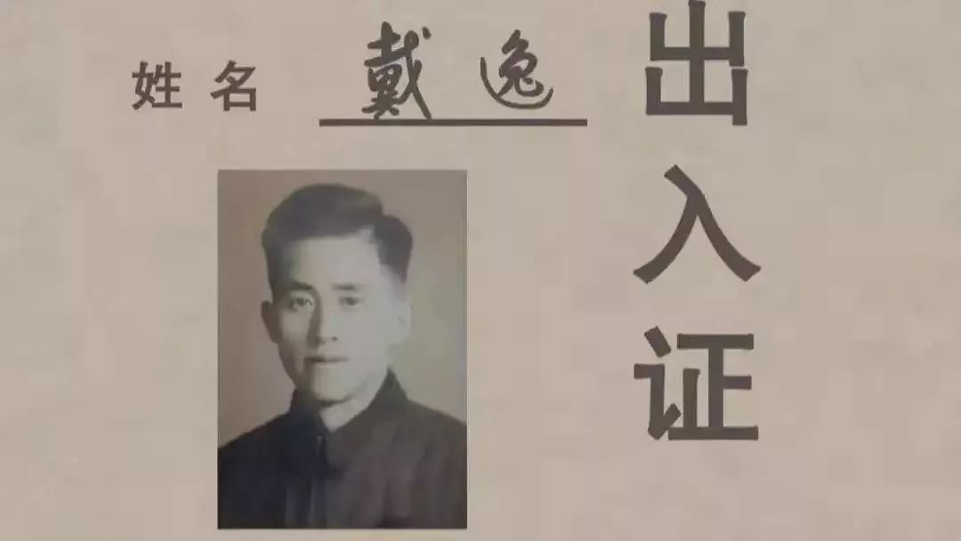 史才伟_二十四史_史彭元