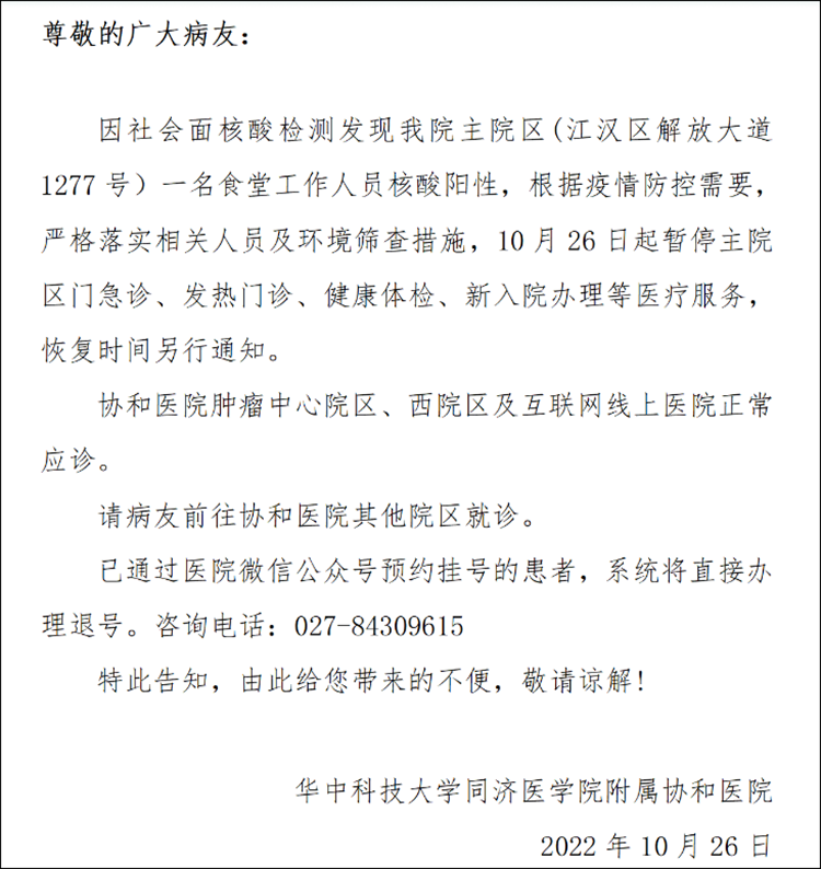 福建社会组织网_福建社会组织网上年检_福建社会组织网上年报官网