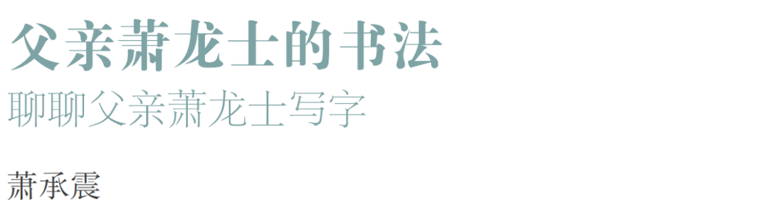 江淮文史2021年3期_江淮文史2020年第五期目录_江淮文史杂志