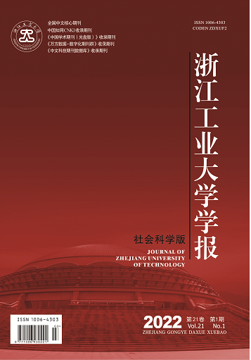 中国学术期刊怎么样_中国学术期刊是什么级别_中国学术期刊