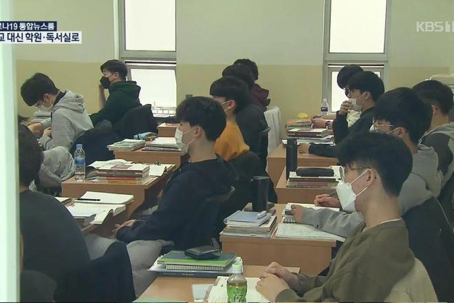 韩国学生_韩国学生压力有多大_韩国学生的校服