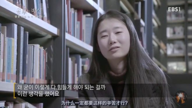 韩国学生压力有多大_韩国学生的校服_韩国学生