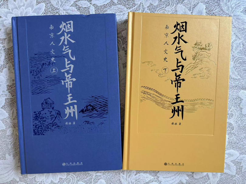 江淮文史2021年3期_江淮文艺杂志_江淮文史杂志