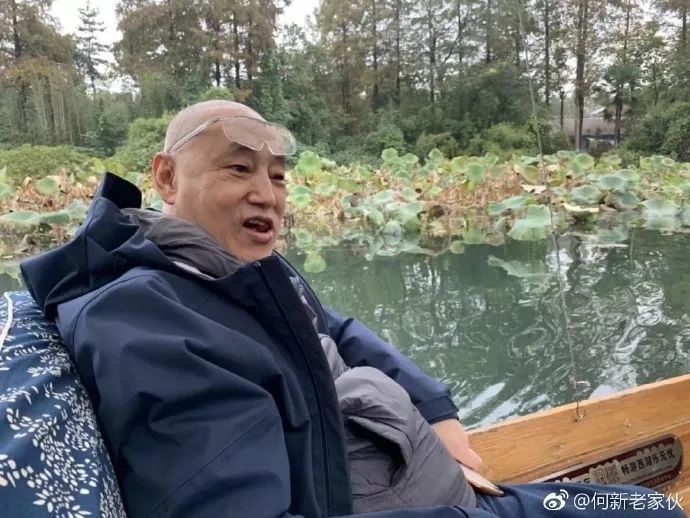 何新文史_文史新知_文史新知齐齐哈尔大学
