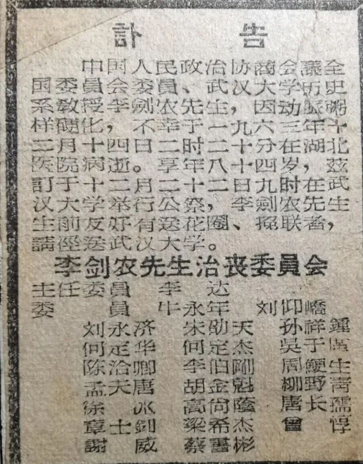 历史名人姓董的_董姓名人及历史人物_董姓著名人物