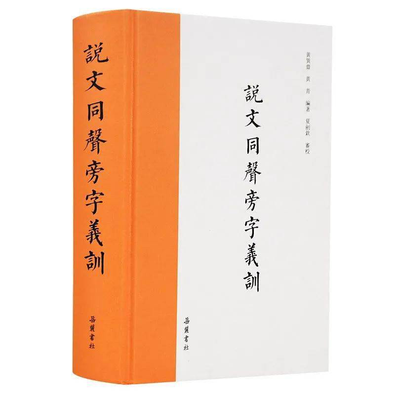 古书下载_古书_古书价格