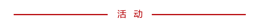 北大文史楼_北京大学文史楼_北大文史楼教室