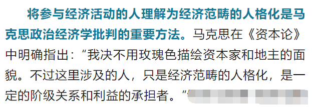 私人劳动和社会劳动行程的条件_私人劳动和社会劳动形成_私人劳动和社会劳动形成的条件