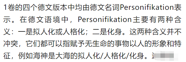 私人劳动和社会劳动形成_私人劳动和社会劳动行程的条件_私人劳动和社会劳动形成的条件