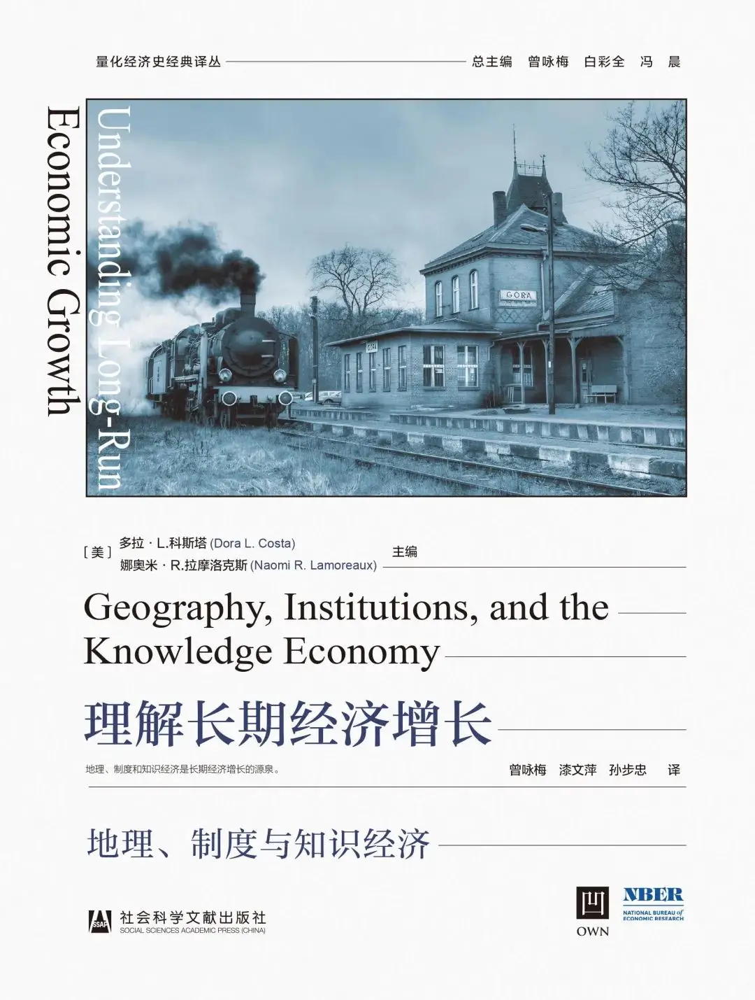 调查社会公司的目的_调查社会公司工作内容_社会调查公司