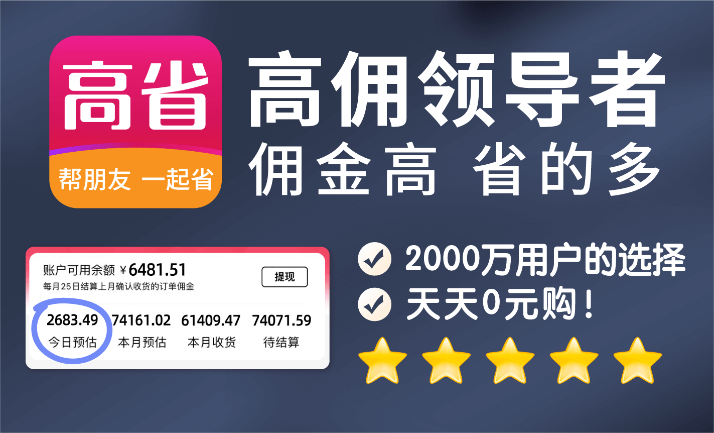 淘宝历史价_淘宝历史价格查询_淘宝历史交易价格