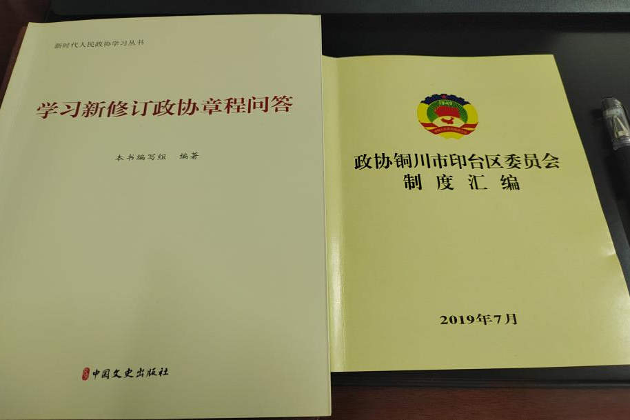 社会文化_文化社会学理论_文化社会学