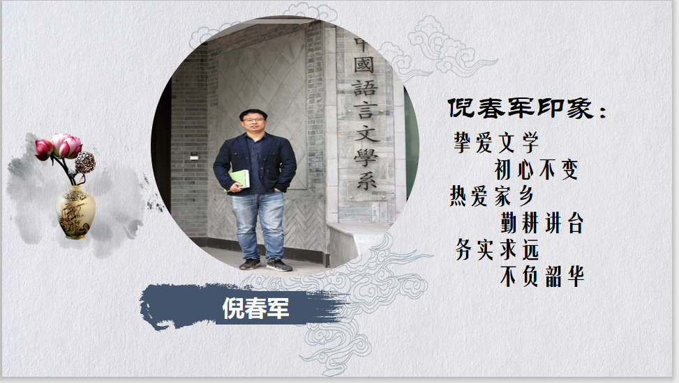 中华文史论丛编辑部_《中华文史论丛》_中华文史论丛投稿