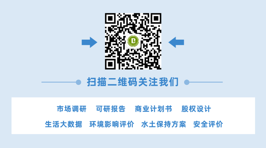 社会稳定风险评估的价格_评估风险稳定社会价格的方法_评估风险稳定社会价格的方法有