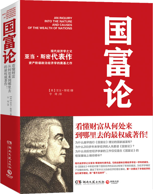 资本主义矛盾是指_资本主义主要矛盾表现为_资本主义社会的主要矛盾是