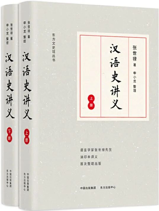 人物简短历史故事大全_20个简短的历史人物故事_人物简短历史故事50字