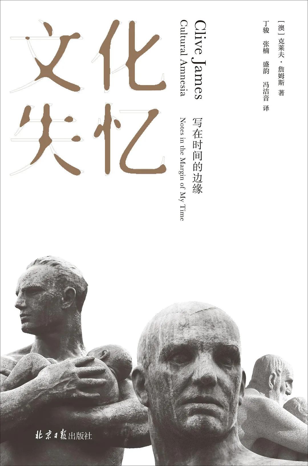 人物简短历史故事50字_20个简短的历史人物故事_人物简短历史故事大全