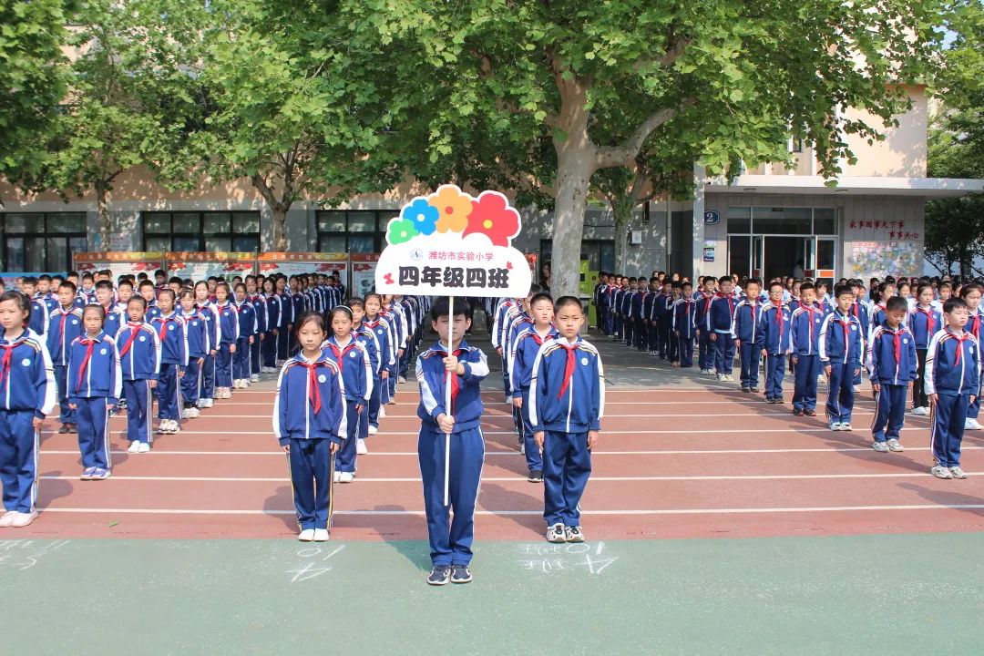 国学操广播体操_国学操_国学操天地玄黄台词