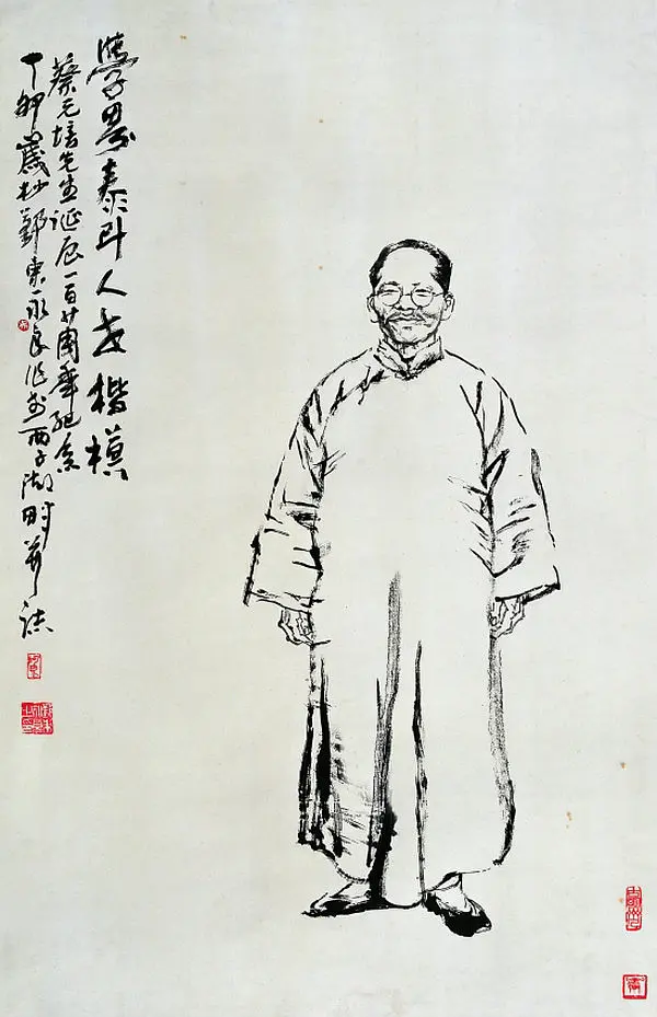 历史人物画像简笔_历史人物的画象怎么画_人物画像怎么写