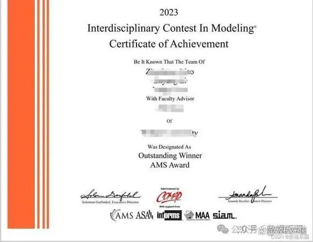 科学建模课类型_社会科学建模_科学建模的要素