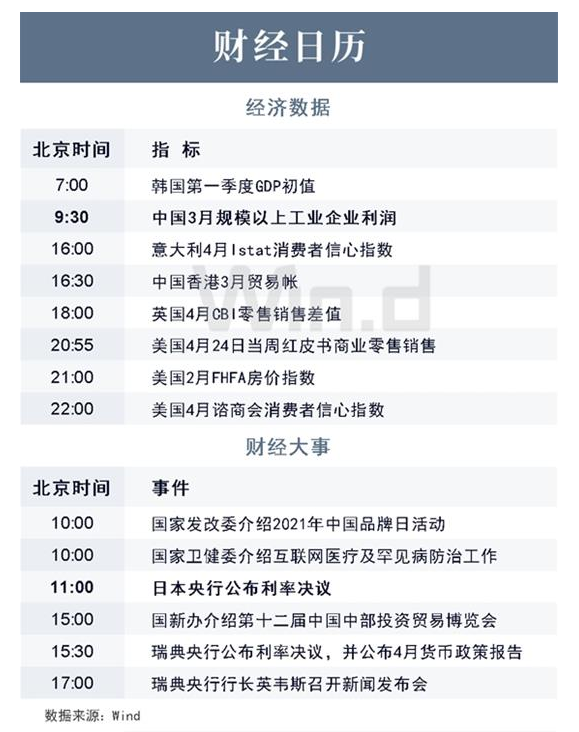 奥克兰大学美国_美国学_西北工业大学美国