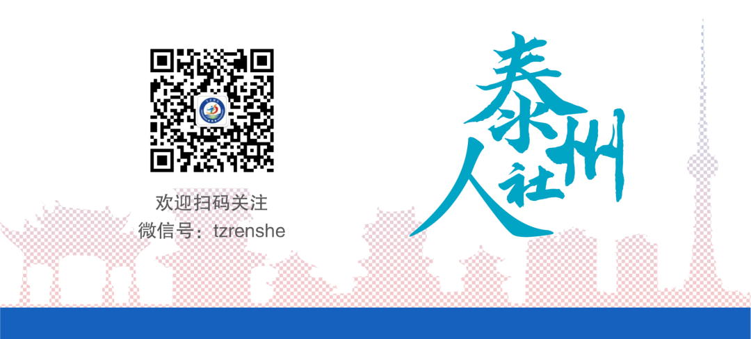 社会保障化解社会矛盾和冲突_社会保障社会化_社会保障化解社会矛盾例子