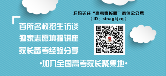 2021江西文史分数线_2017江西文史投档线_江西省文史类投档线