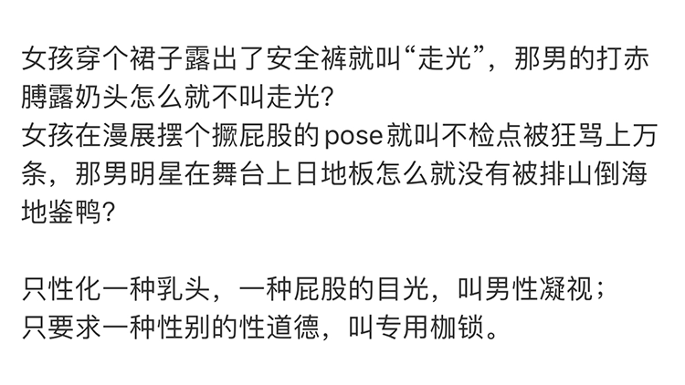 社会美感的例子_社会美的例子_社会美举例说明