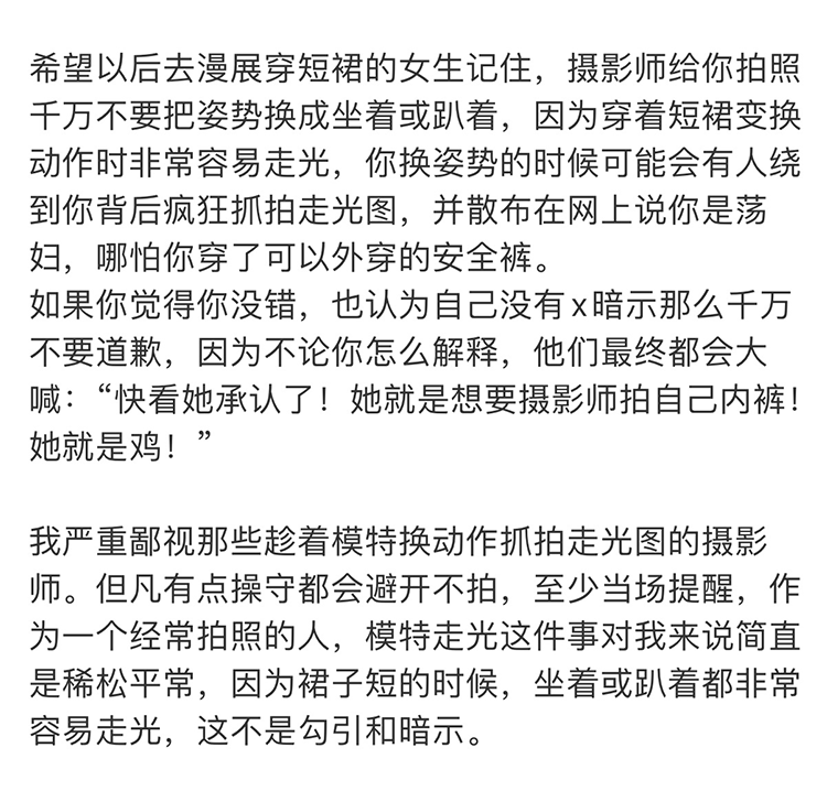 社会美感的例子_社会美的例子_社会美举例说明