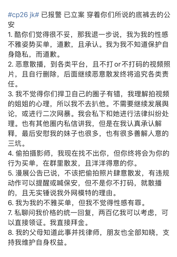 社会美举例说明_社会美的例子_社会美感的例子