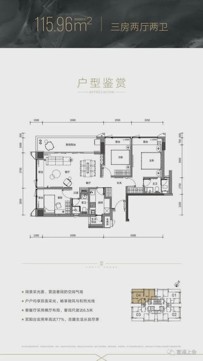 学校美国绑架案改编的电影_学校美国政治难不难_美国学校