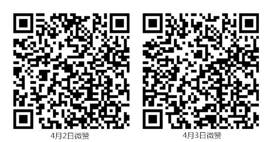 莱山区人力资源_莱山人力资源和社会保障_莱山人力和社会保障局官网