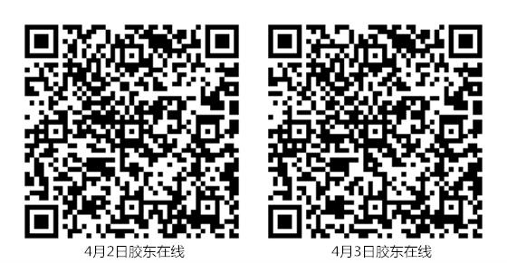 莱山区人力资源_莱山人力和社会保障局官网_莱山人力资源和社会保障