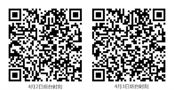 莱山区人力资源_莱山人力资源和社会保障_莱山人力和社会保障局官网